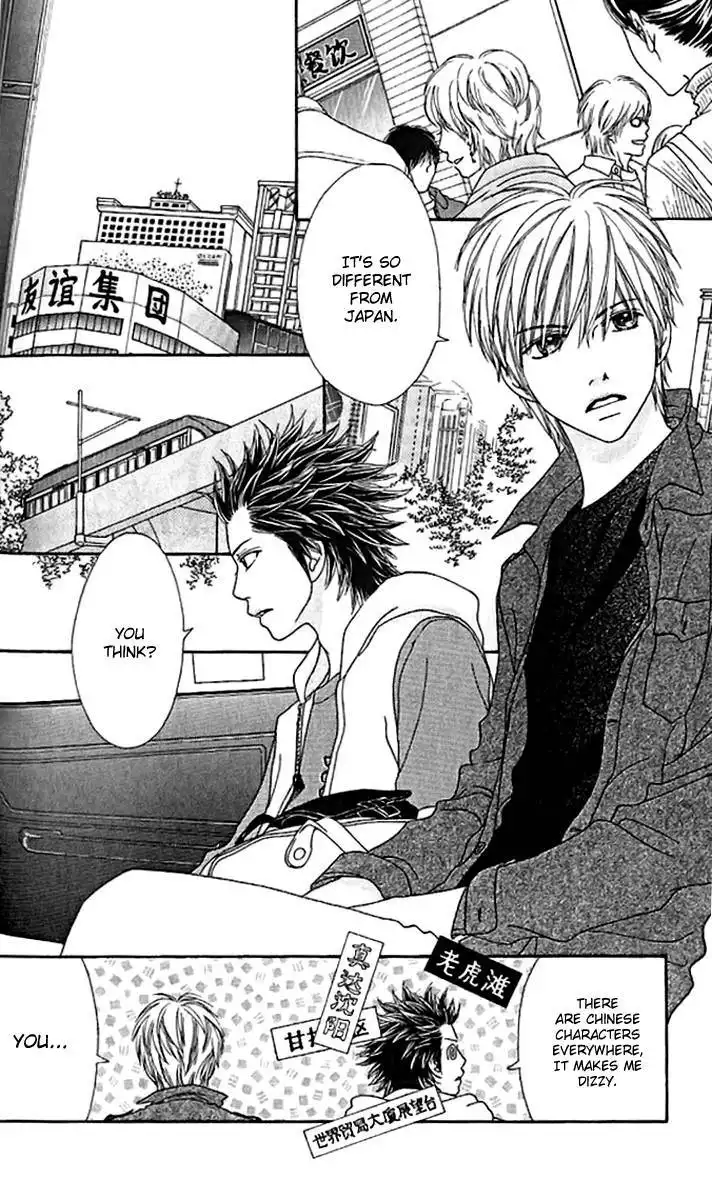 Parfait Tic Chapter 139 6